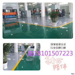 厂房地面怎么处理？常州环氧地坪详解，涵盖幼儿园、篮球场、净化车间与旧翻新