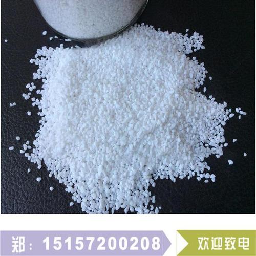 青盛 石英砂厂家 环氧地坪砂 操场球场草坪石英砂 喷砂